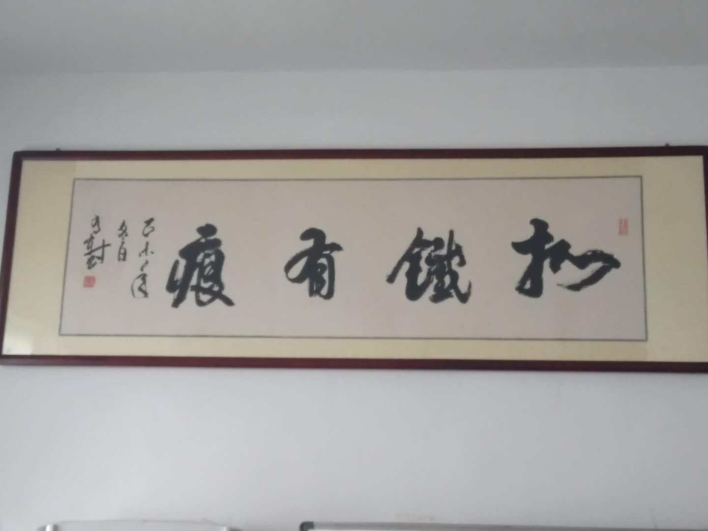 青島市監(jiān)測(cè)站扎實(shí)做好寒冬季節(jié)現(xiàn)場(chǎng)環(huán)境監(jiān)測(cè)工作
