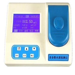 2018年起將開征環(huán)保稅 稅收全部歸地方