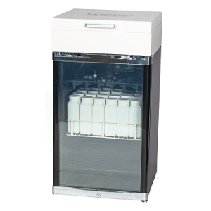 LB-8000水質(zhì)采樣器